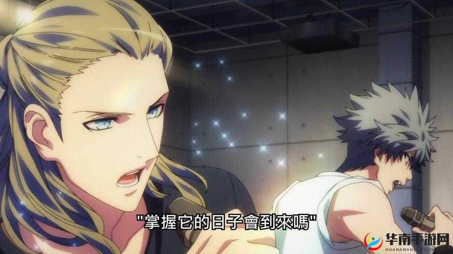 《超神乱舞:新时代血泪之歌的史诗篇章》