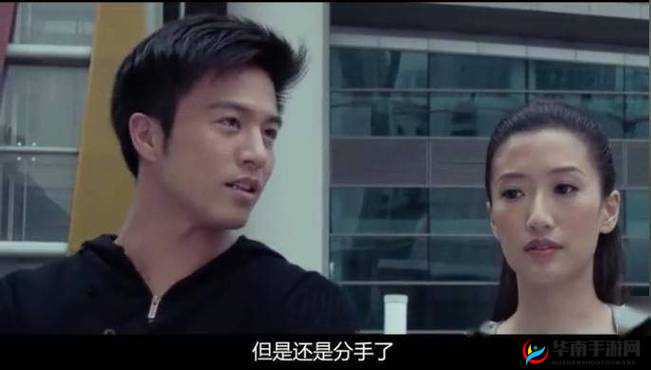 谢老肥逼究竟是谁：探寻内谢老肥逼的秘密