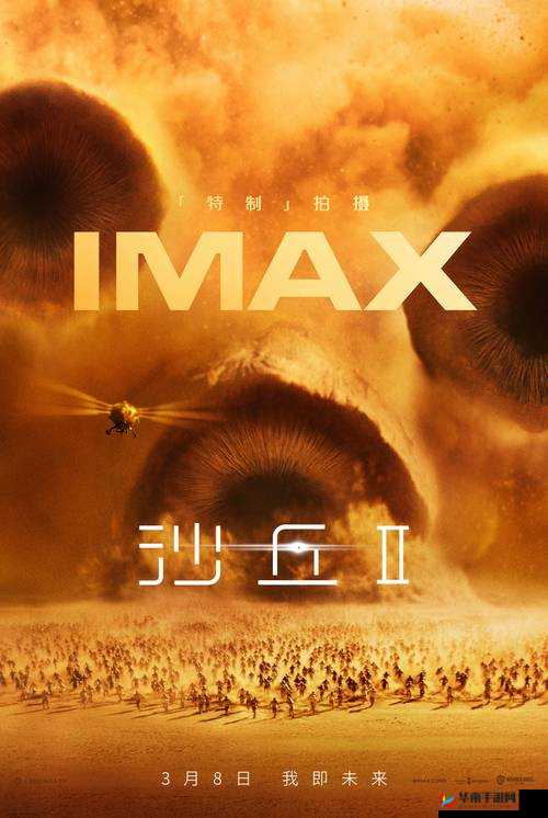 《英雄之城2》写实派玩法：沉浸式战斗与策略抉择的史诗之旅