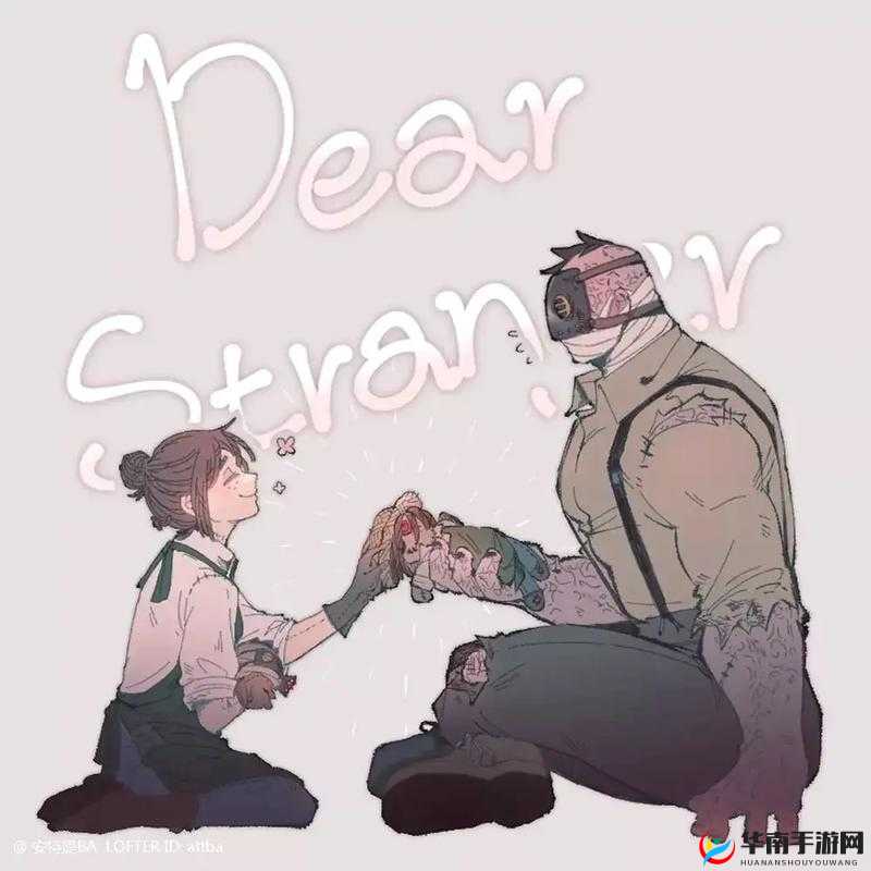 第五人格厂长黑领怎么获得？