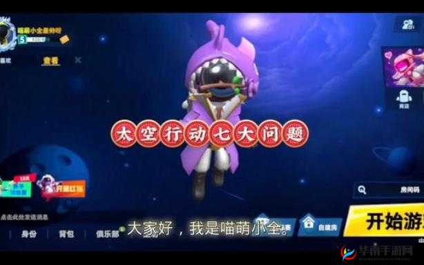 两坤半破解版：带你体验无限可能