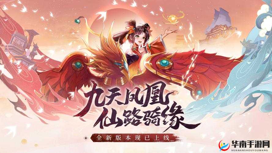 《幻灵仙域》海量商城——虚幻仙境，丰富物品网打尽