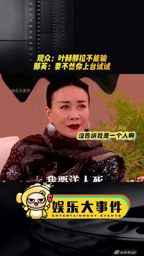 插入啊啊啊:激情片段,你不能错过