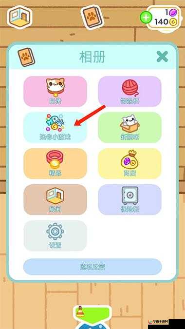 《窃贼小猫》破解版下载及存档攻略：破解内购不花钱秘籍分享