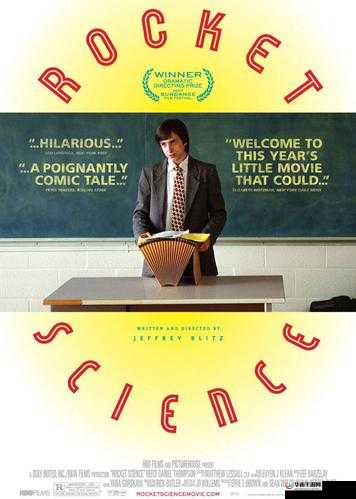 718sx 张津瑜国际版官网：价值几何？