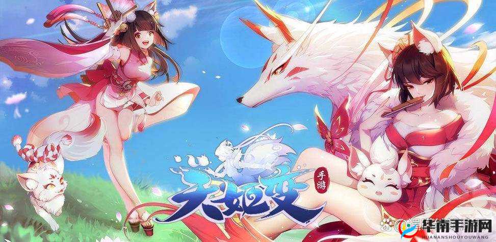 《天机变》新手入门：初期升级攻略全解析