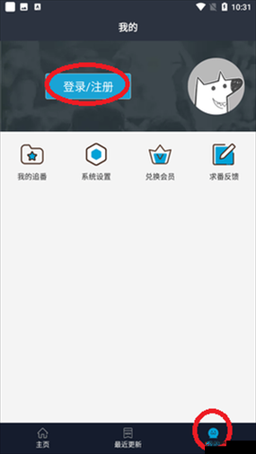 十 8 模下载安装安卓版：畅享便捷工具