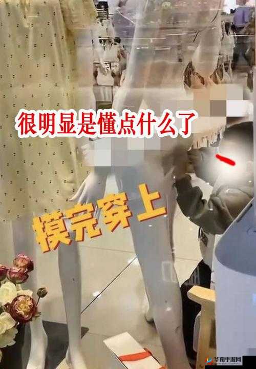 小孩将坤坤误认女生引发的趣事