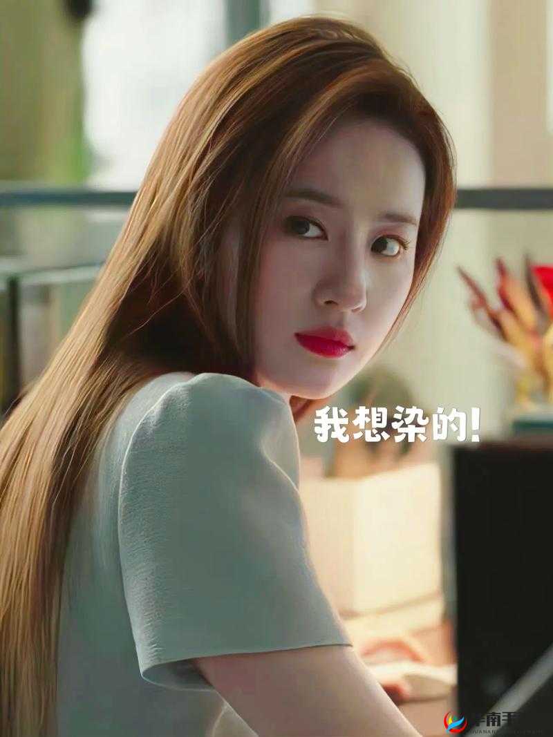 一小孩半夜喂女孩吃押巴：温馨背后的故事