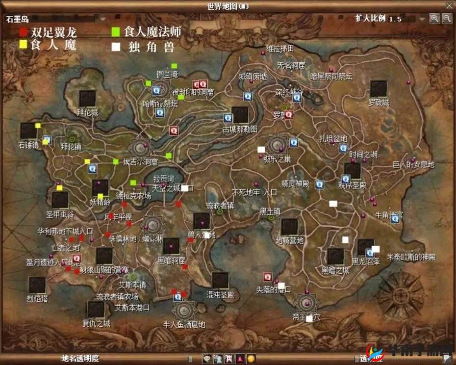 《暗黑黎明》野外BOSS刷新攻略