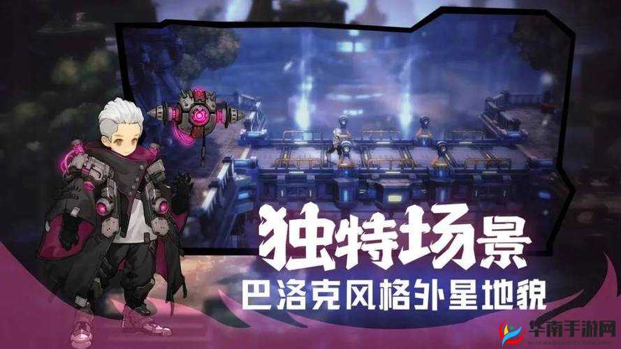 《风暴全明星新手竞技场入门攻略：从基础到进阶的战斗指南》