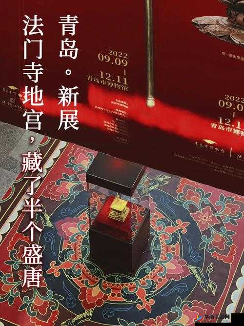 《乱轰国志》宝物探秘：传奇珍宝的魅力与策略应用解析