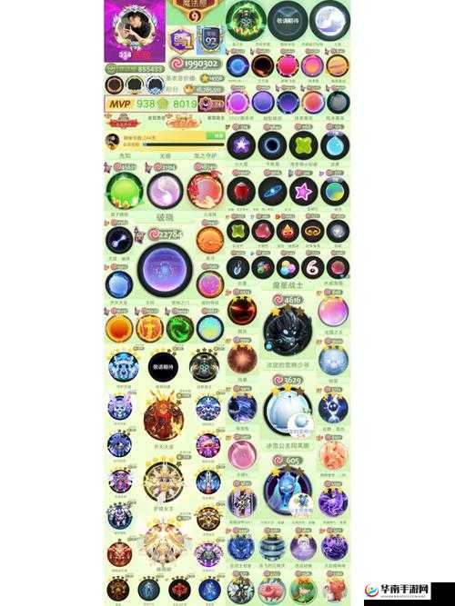 球球大作战大逃命高玩经验之谈与技巧分享