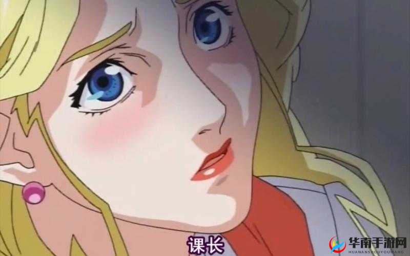 内衣柜办公室 1-6 布鲁斯南:相关介绍