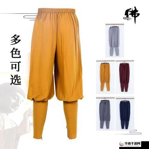 僧人尼姑和尚裤子的别样故事