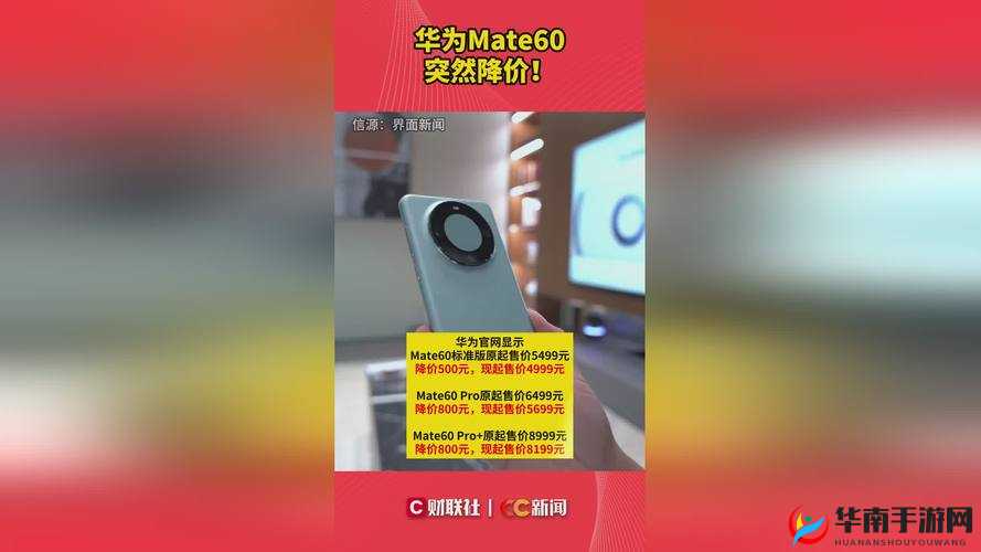 x9x9x9x9 任意槽 2024 国外：神秘现象解析