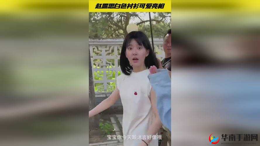 幼儿 hiphop 张婉莹暑假作业：舞动夏日，释放童真