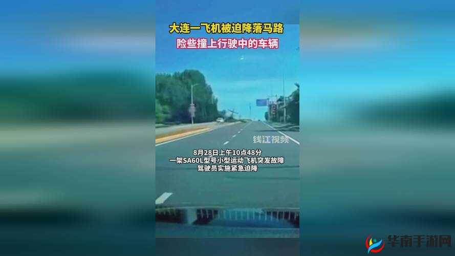 坤坤在老师句号里的奇妙故事