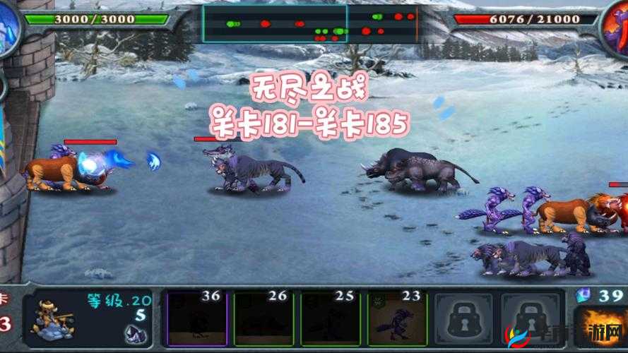 《兽战巅峰：争霸攻略全解析》