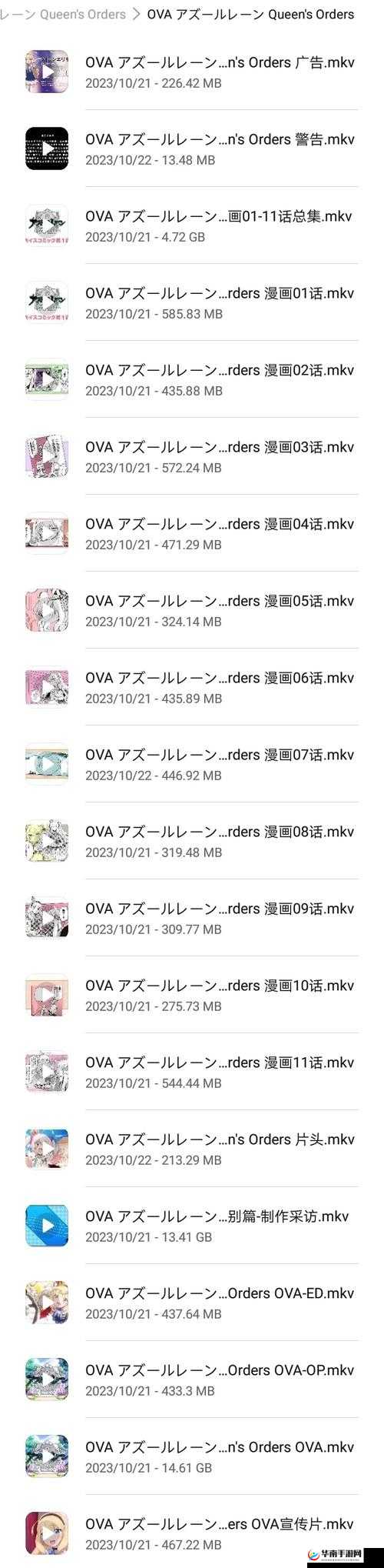 《女王号令》新手常见问题解答与攻略宝典：从入门到精通的全方位指南