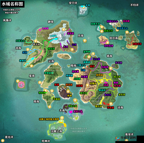 创造与魔法：老地图回归，新冒险即将开启