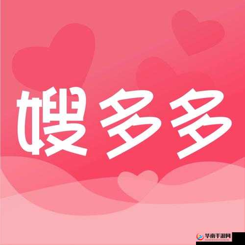 如何看待性巴克 91 色多多？