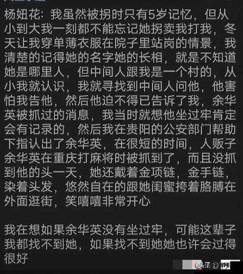 肉大棒一进一出免费视频美国：震撼视觉体验