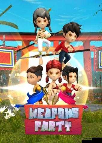 17c 一起槽国卢官网:发现未知的乐趣