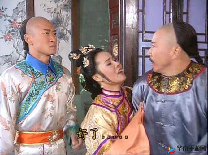 福伦寻紫薇山洞中遇蛇咬