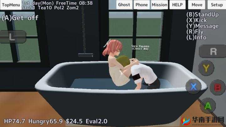 污污草逼视频：极致刺激的感官体验