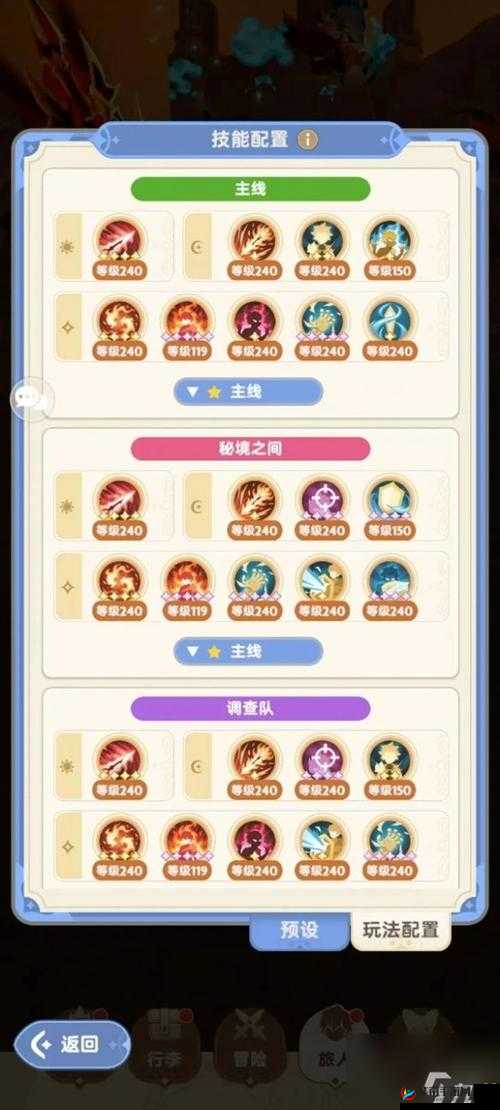 狩猎纪元炮手副本攻略：技能操作要点全面解析与打法指南