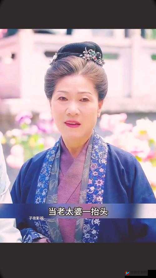 丰满老妇奶大且性强风流的奇妙故事