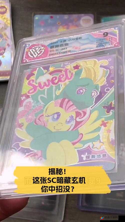 崩坏学园 2扭蛋爆率大揭秘：是欧非守恒还是另有玄机？