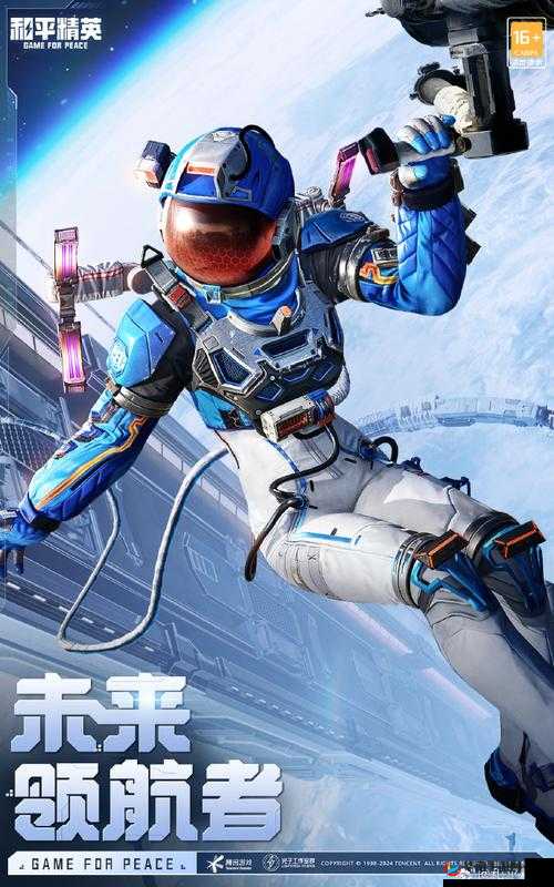 黄色录像仙踪林：探索神秘之境