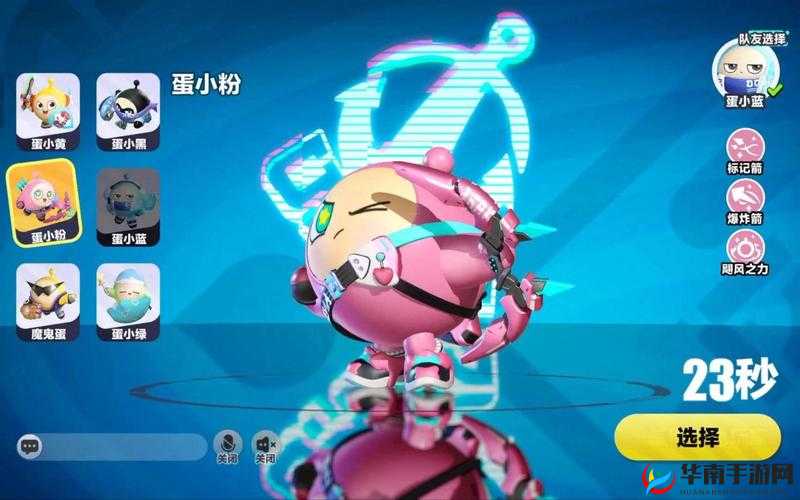 《光明与黑暗：魔龙觉醒》竞技场介绍