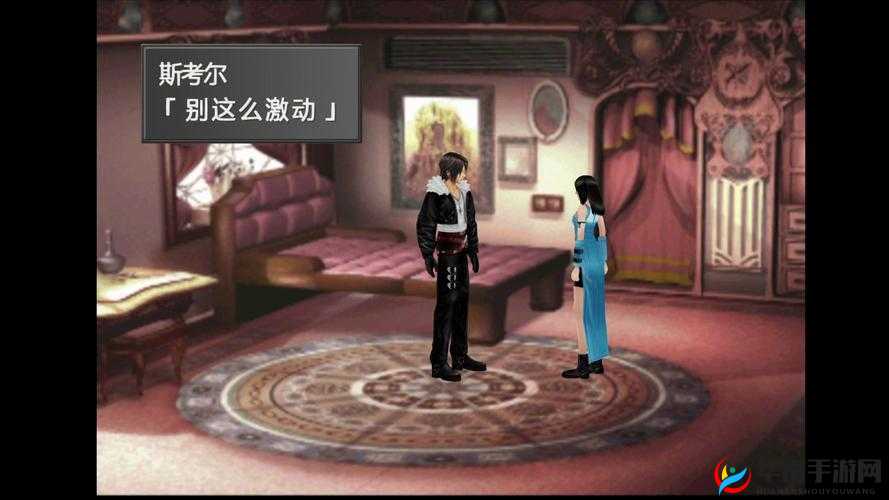 诺亚幻想黑熊支线任务完成技巧及黑熊喜好揭秘