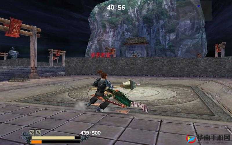 流星蝴蝶剑手游：陆漫天隐身不用怕，教你几招轻松过