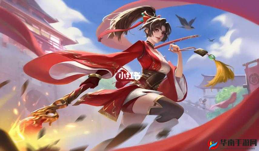 王者荣耀云缨拿枪奖励核心图网站：精彩呈现