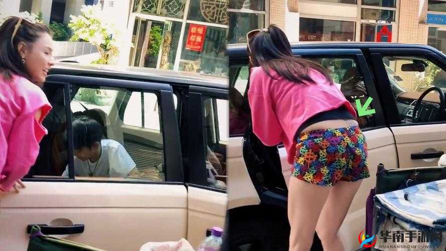 九幺黄高风险：危险预警