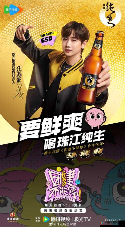 日韩精品黄色：精彩内容不容错过