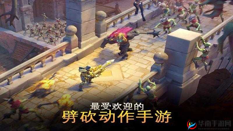 《地牢猎手5》3月12日全新上线：猎牢探险再度启程