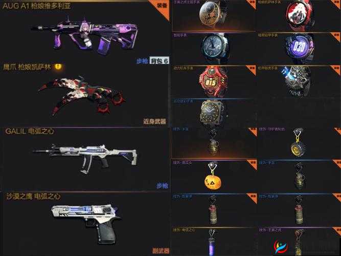 终结者 2 审判日 AWM 详细解析 全方位探讨其优缺点到底如何