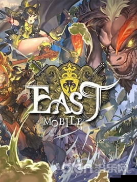 《东方奥德赛：智破守护之门，挑战打通天塔之旅》