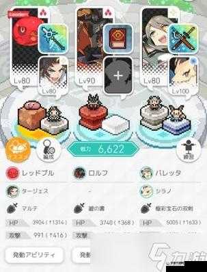 英雄无敌战争纪元中小恶魔英雄在交锋模式中的深度实用解析与策略探讨