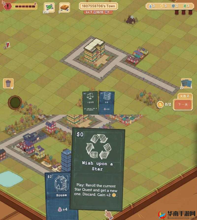 《混沌与秩序对决》卡牌攻略详解手册：图文解析助你轻松掌握卡牌策略