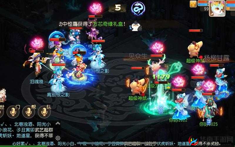 梦幻西游手游玲珑曲之思地狱难度详细通关秘籍与要点全解析