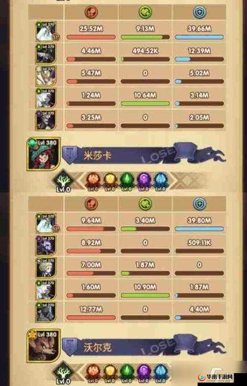 无尽远征冠军赛玩法全攻略 助您轻松参赛称雄