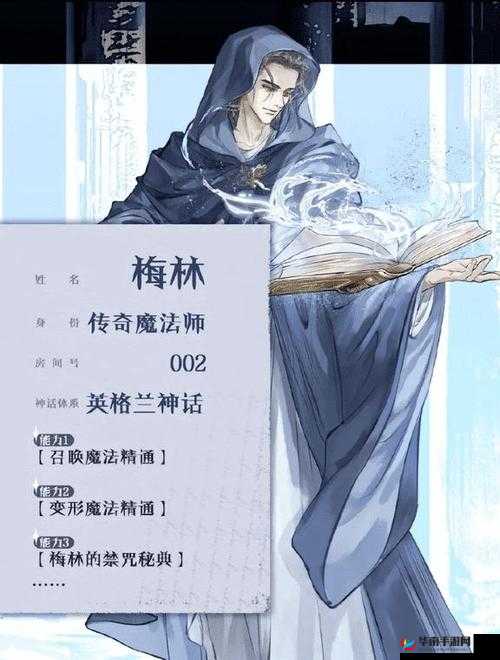 《魔神霸业》神族技能揭秘:掌控宇宙之力的神祇