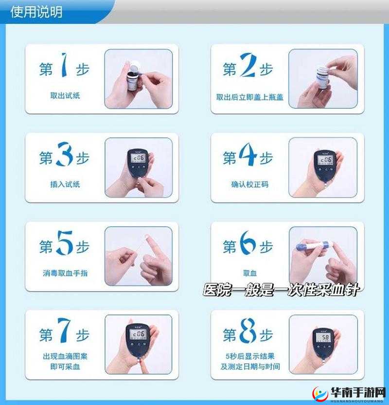 VGAME 二测注意事项全解析：开启冒险之旅前必知的要点汇总