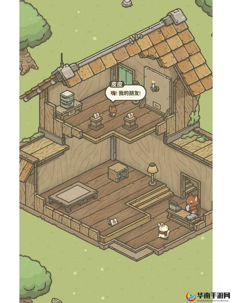 幸存者危城 NPC 系统攻略之提升 NPC 好感度技巧